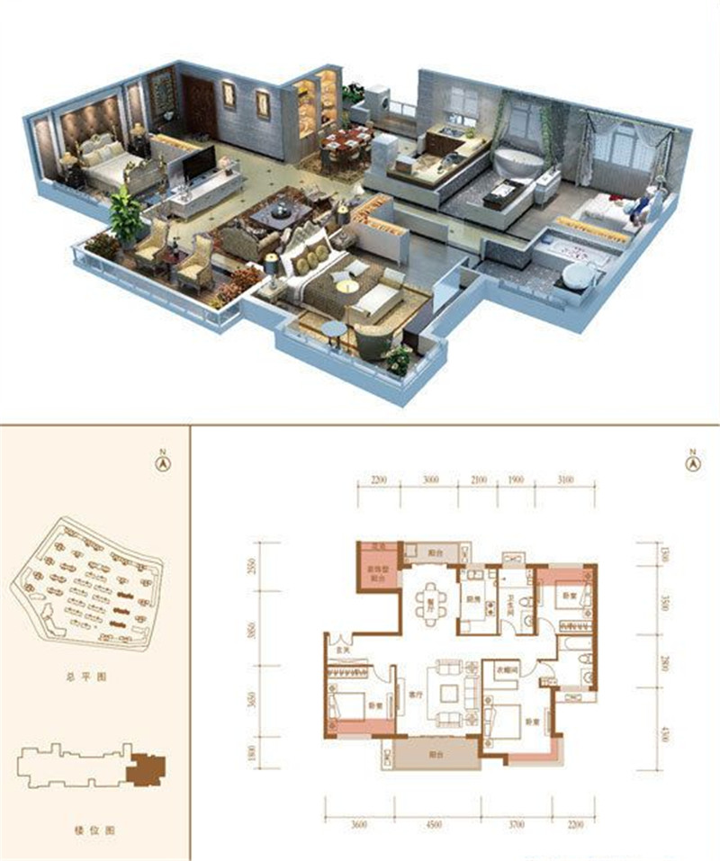 紫薇·花园洲三居室134平简美装修案列效果图