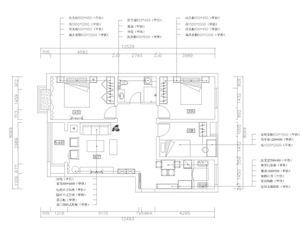 【力天装饰】新华英郡-116㎡-现代简约