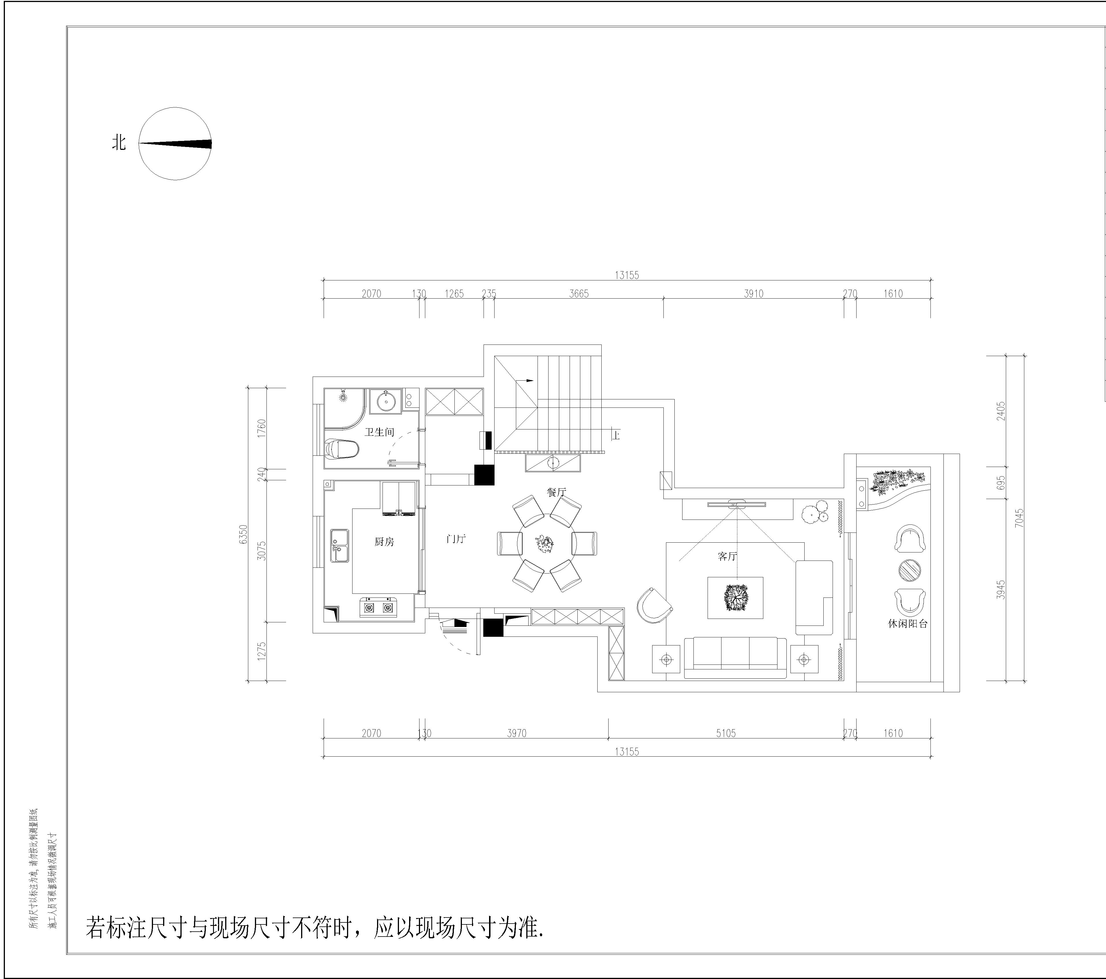 正荣华府164中式风格