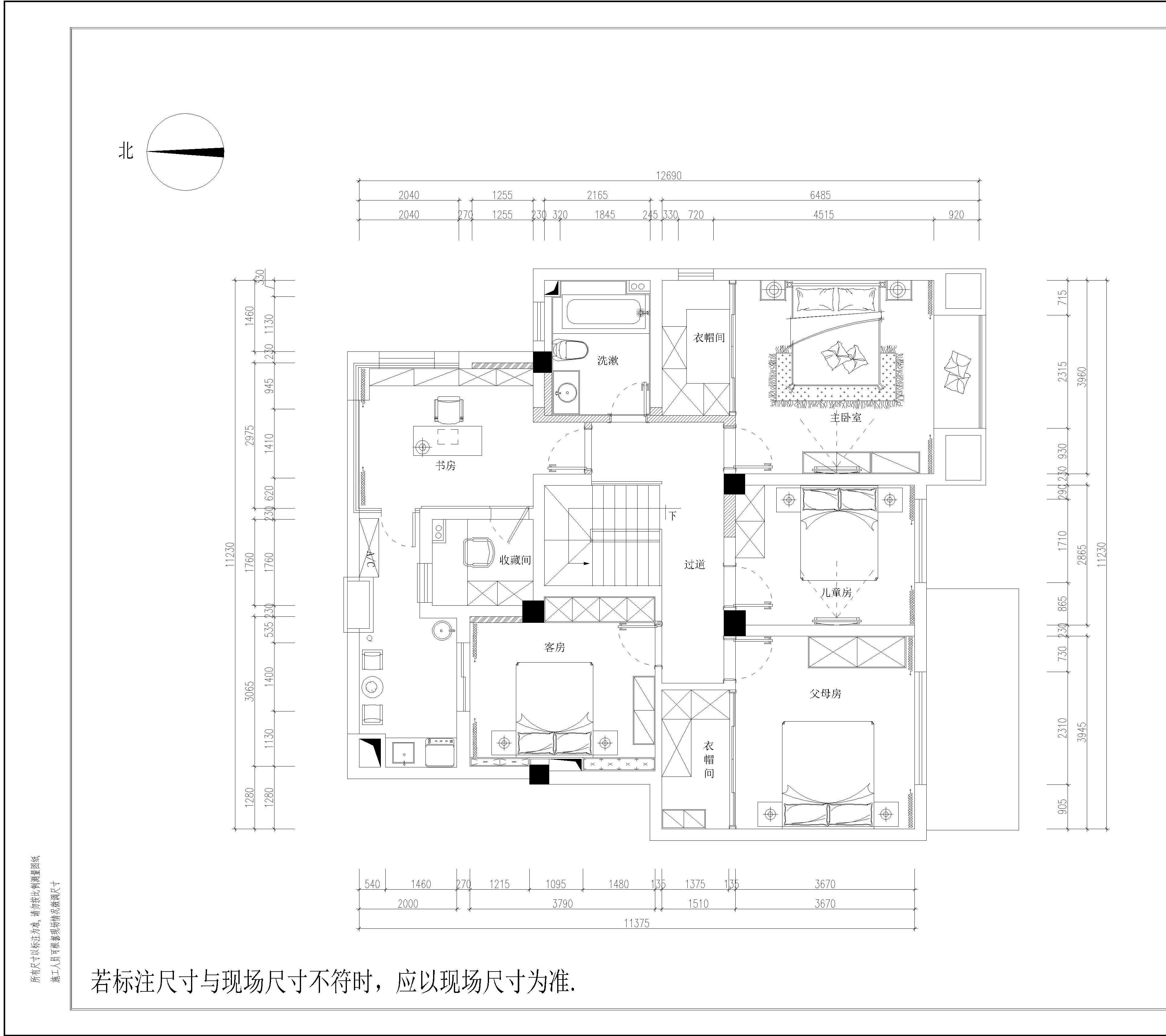 正荣华府164中式风格