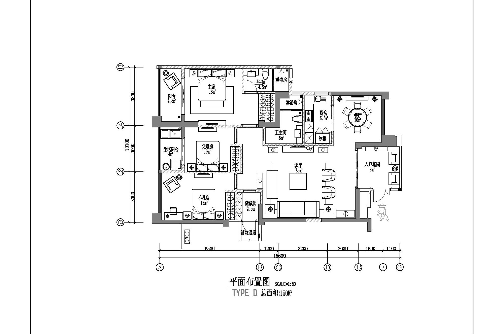 285平米四居室的中式风格案例，半包只花10万！-巨凝金水岸装修