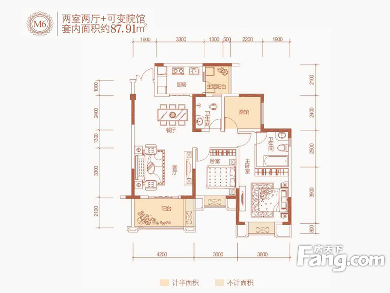 美利山城市公园李老师混搭风格88平装修效果图