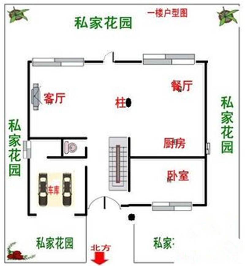 维也纳森林别墅-新中式风