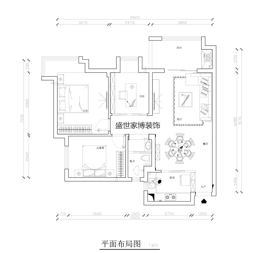 山水家园混搭风格实景装修效果