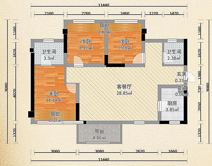 新中式风格个人主义