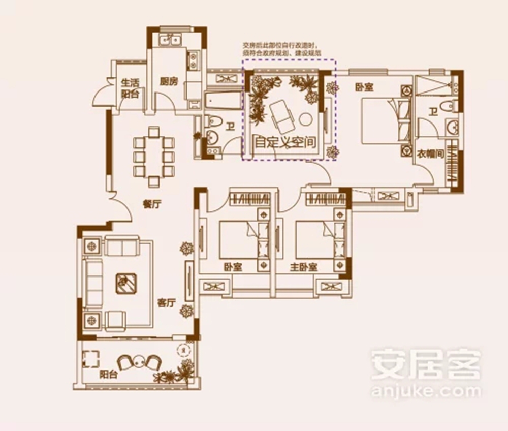 南山柠檬花园柠府136平美式