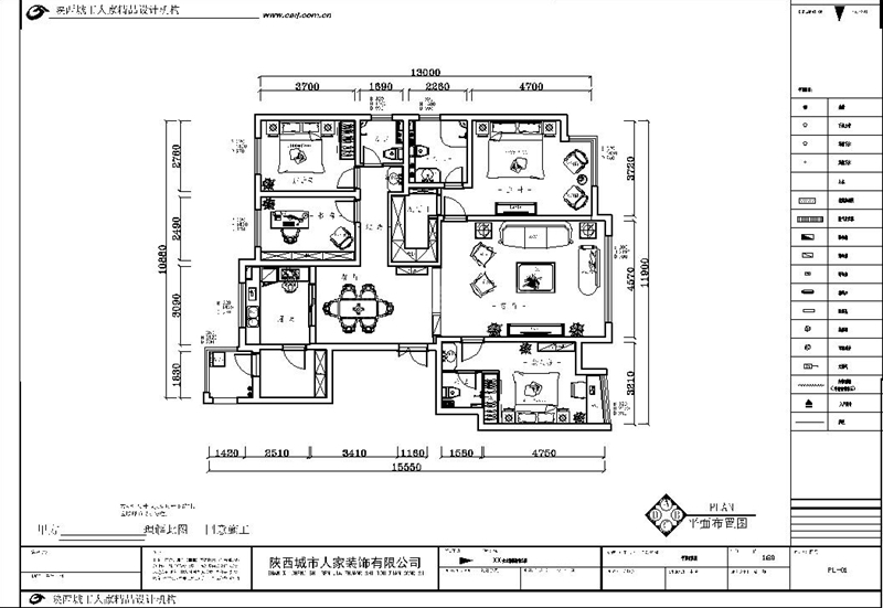 建邦华庭180平米新中式风格