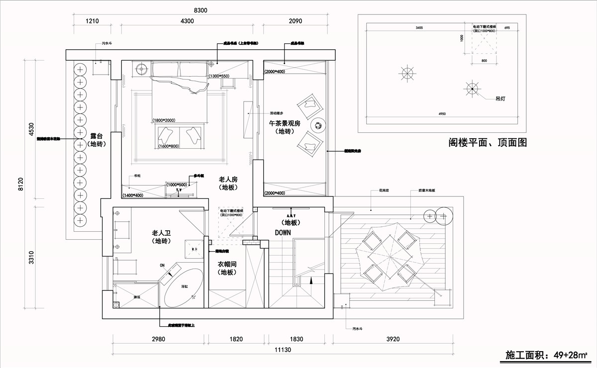 云巢定制设计--三层含地下室现代轻奢别墅设计