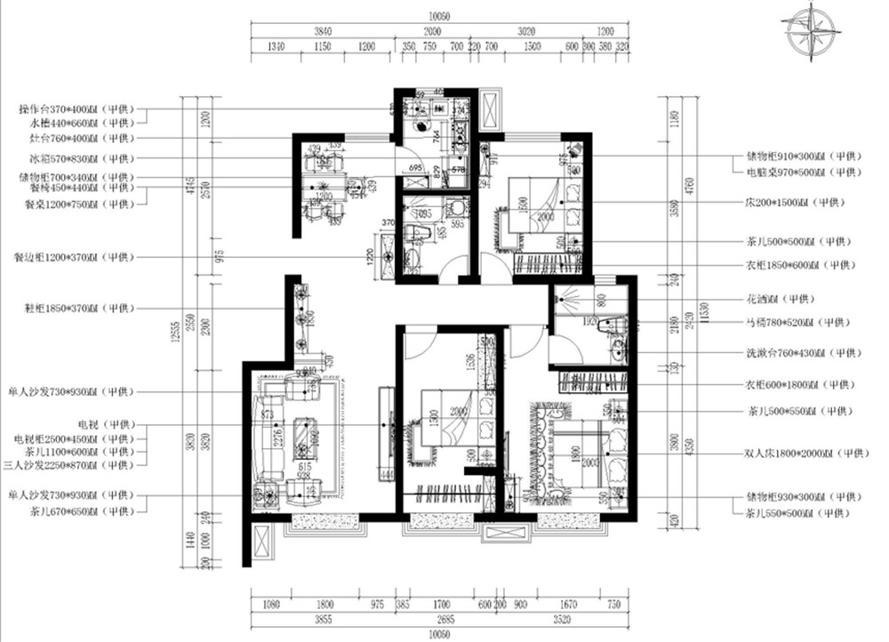 125平米的三居室要怎么装修才出其不意，选择现代风格准没错！-万科金色家园装修