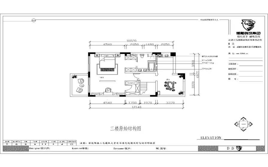 保利狮子湖香樟郡