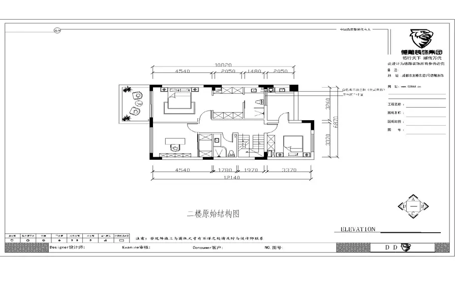 保利狮子湖香樟郡