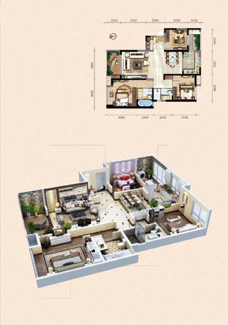 林邑-美式风格-三居室