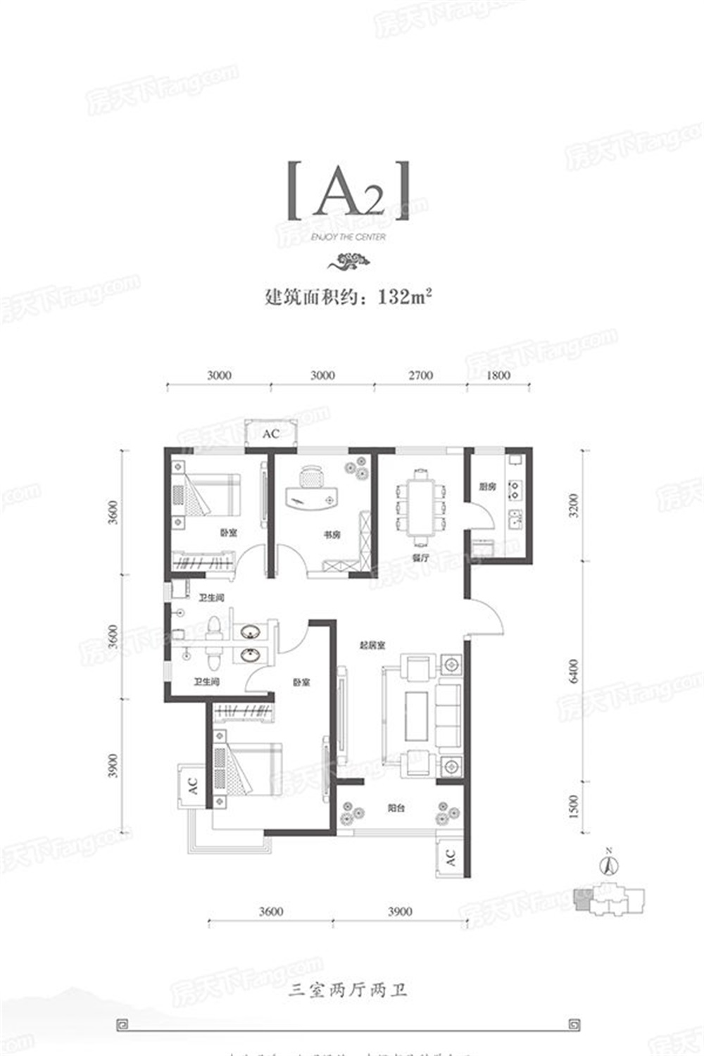 沽上江南中式古典风三居