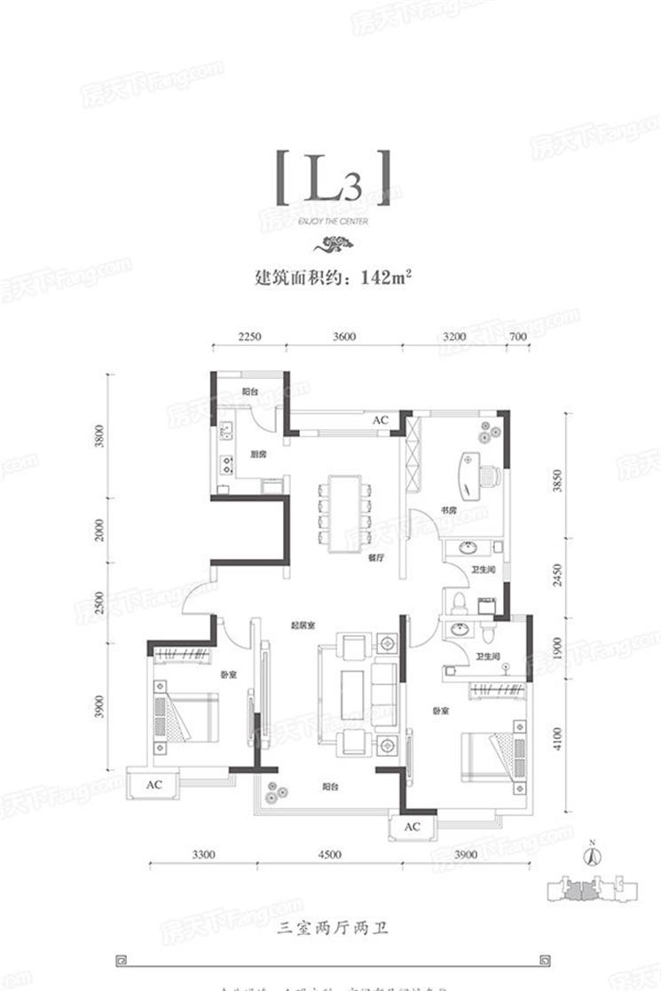 沽上江南现代简约125平三居室