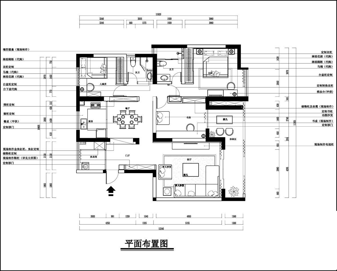 惊艳现代风，宅家也自在，111.65平米的三居室让人每天都元气满满。-嘉和冠山海装修