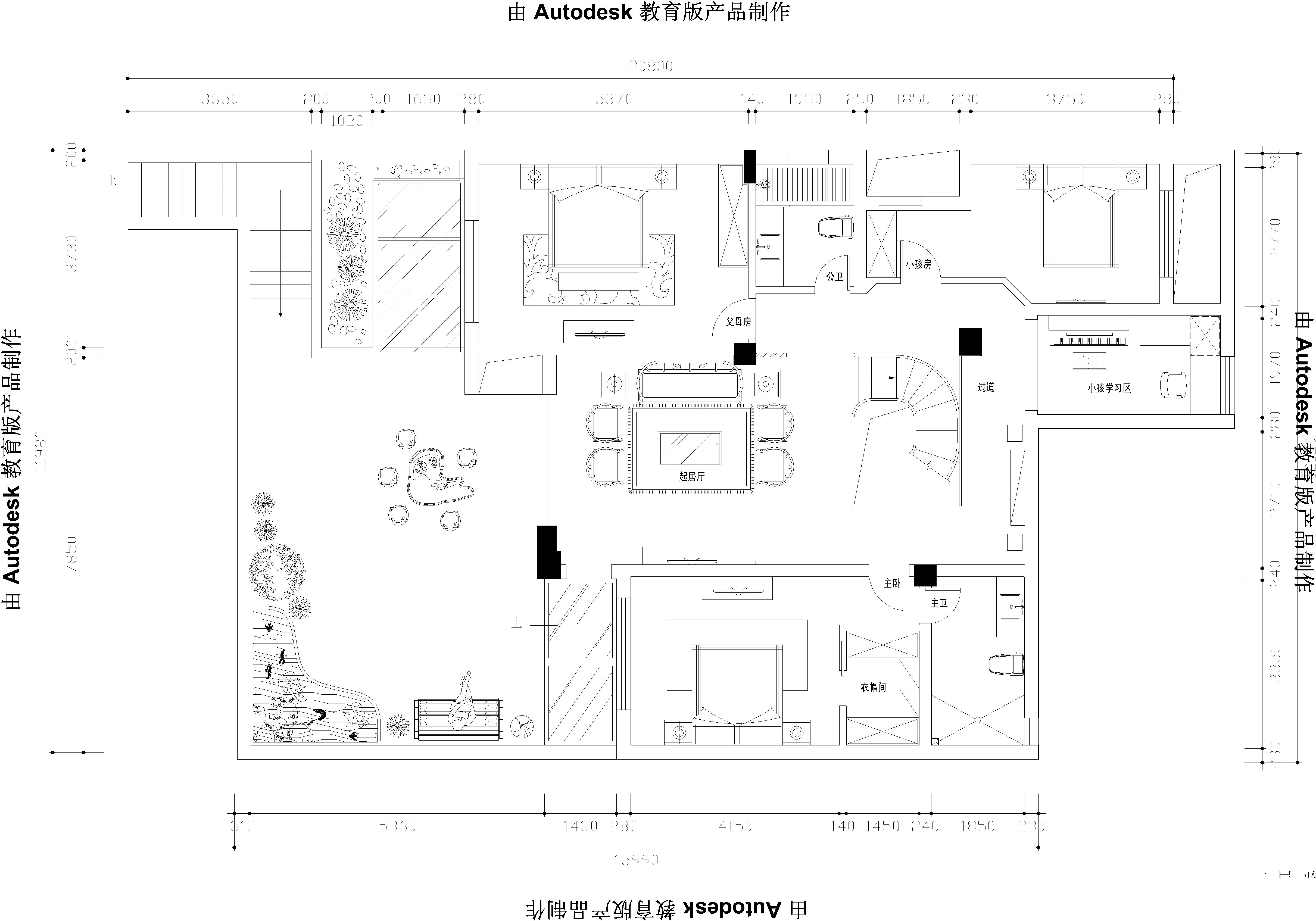 现代中式