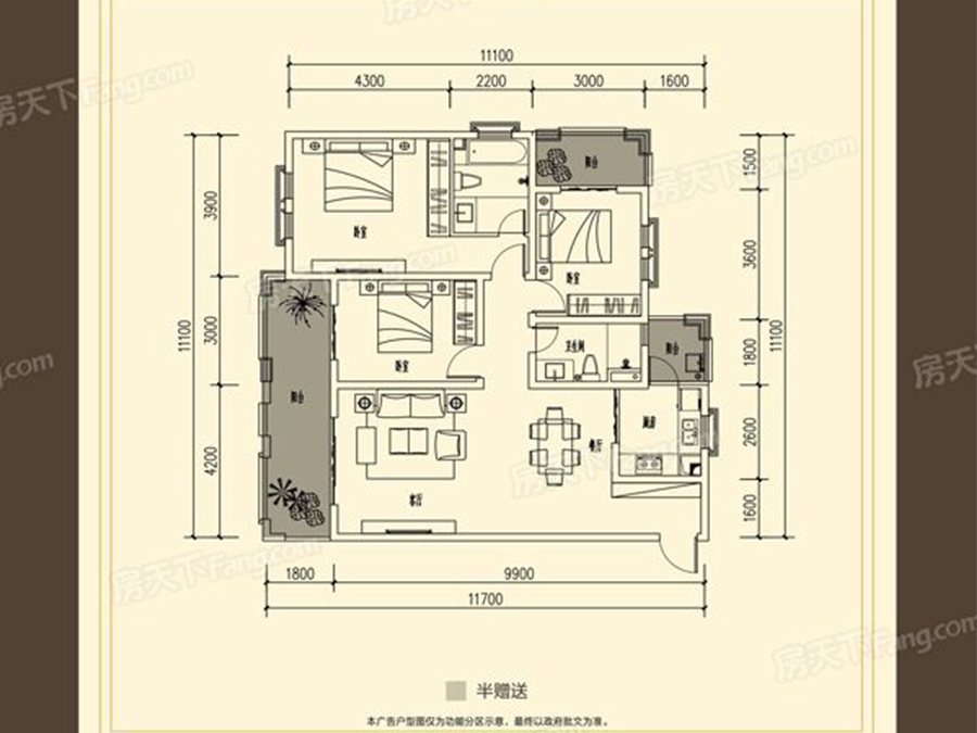 骆驼湾 现代风格