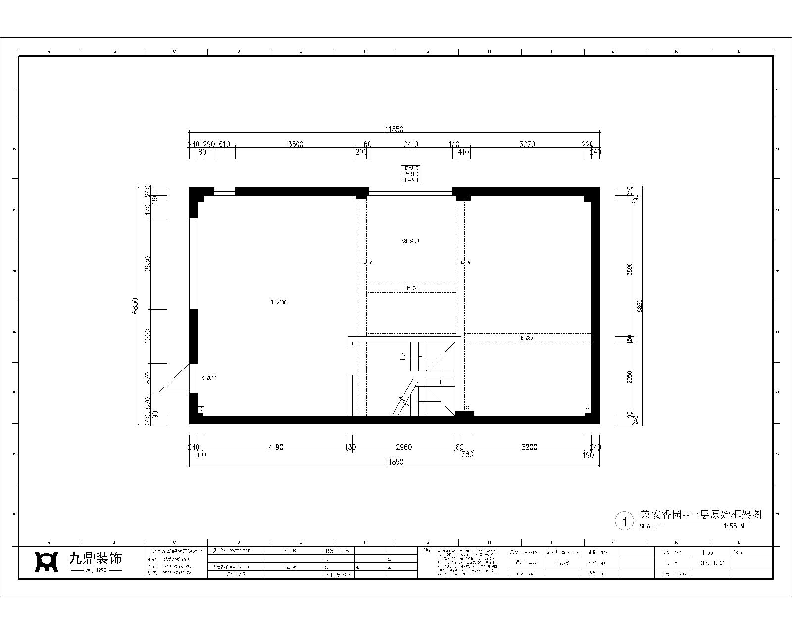 香园后现代设计风格参考