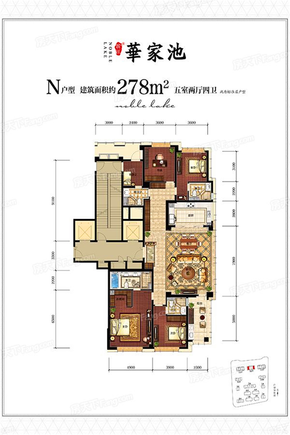 现代简约风格五居室装修案例，278平米的房子装修多少钱？-滨江华家池装修