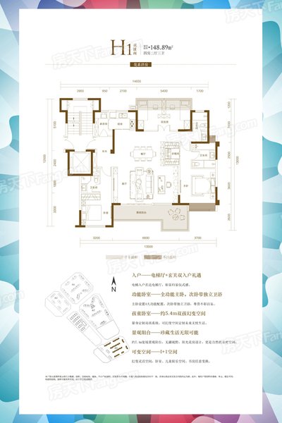 198.7平米四居室新房，找熟人全包装修才花费26万，大家觉得值吗？-中国滇池花田国际度假区装修