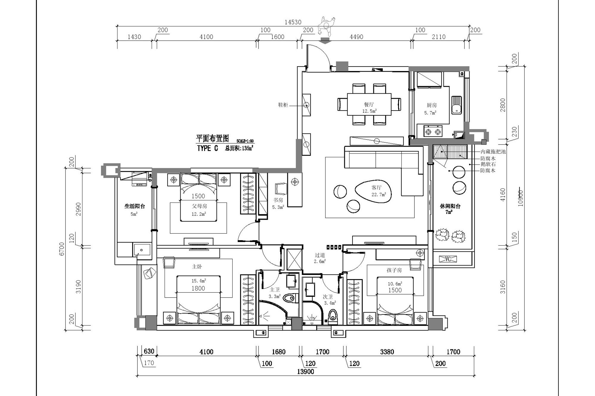 美芃装饰 路劲雅居乐城市万象142㎡现代简约