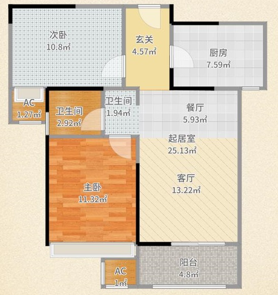新房79平米二居室简约风格，装修只用了16万，谁看谁说划算！-广电兰亭时代装修