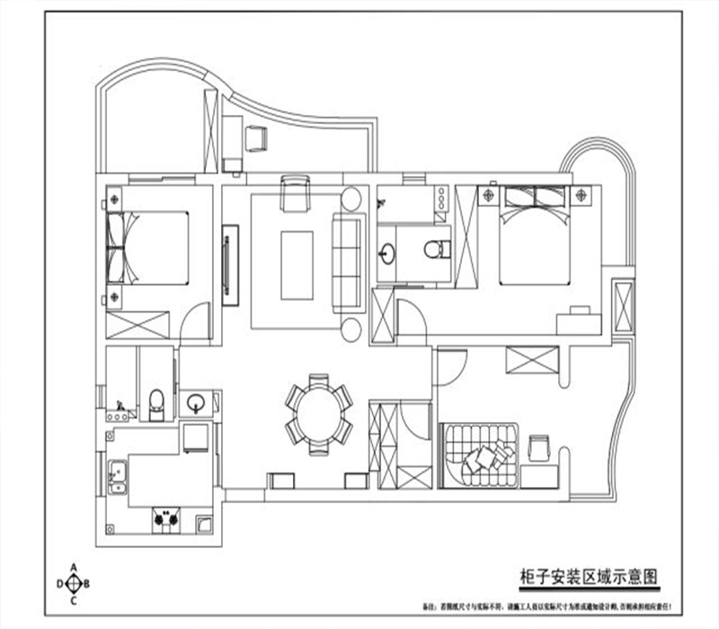 123.34平米三居室装修案例，装修价格只花15万元！-湘江锦绣装修