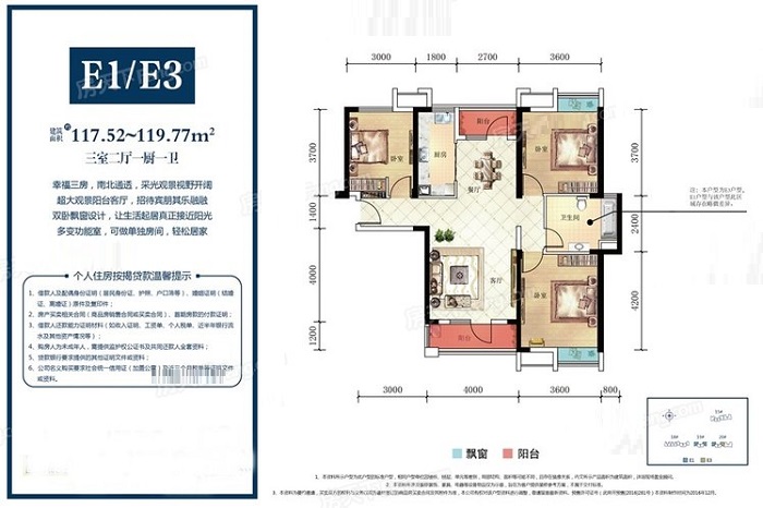 117平米的房子这样装修面积大了1倍，装修只花12万元！-联投龙湾装修