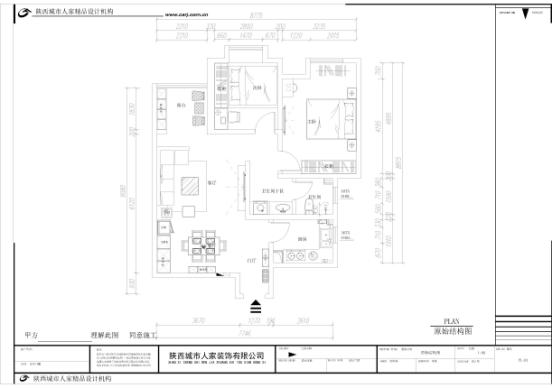 93.83平米的房子怎么装修合适，朋友半包花了4万，大家都惊呆了！-曲江美好时光装修