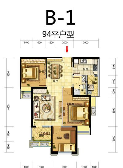 93平米的房子装修只花了15万，简约风格让人眼前一亮！-福星惠誉东湖城装修