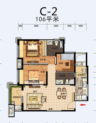 东湖城二期106㎡