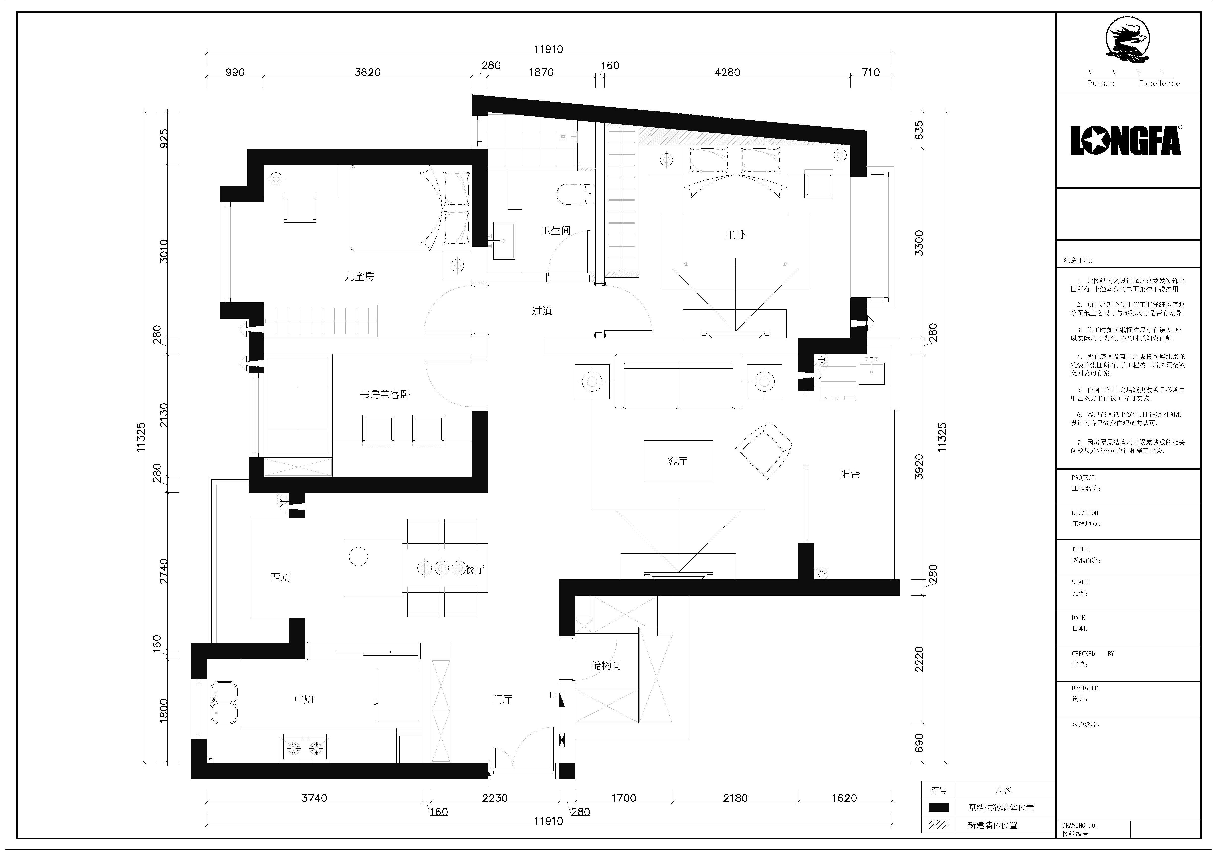 13万块钱装修的114.44平米的房子，美式风格简直太美了！-金浦名城世家装修