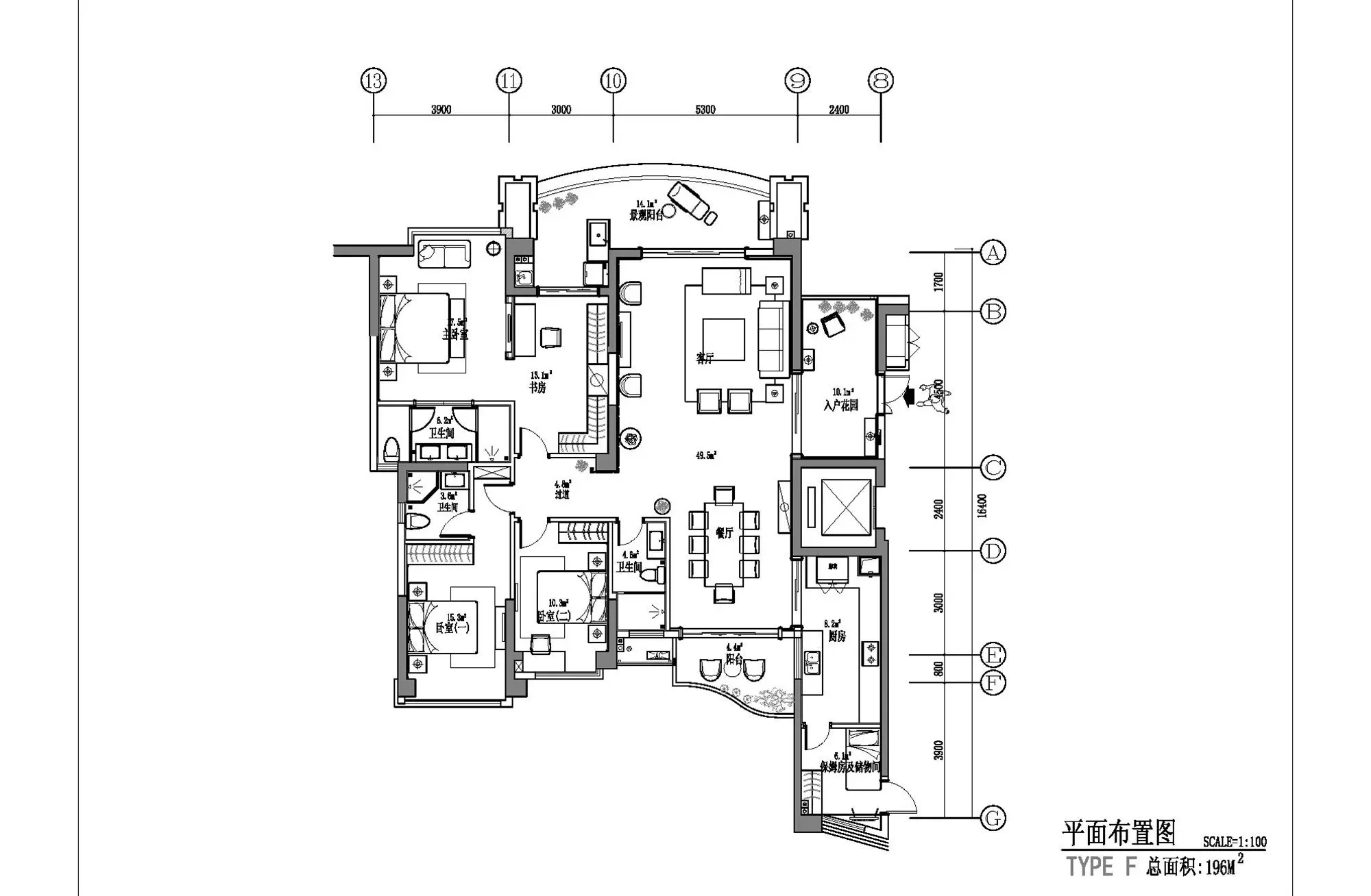 129平米欧式风格好不好？装修价格只花了5万！-雅居乐路劲棠颂装修