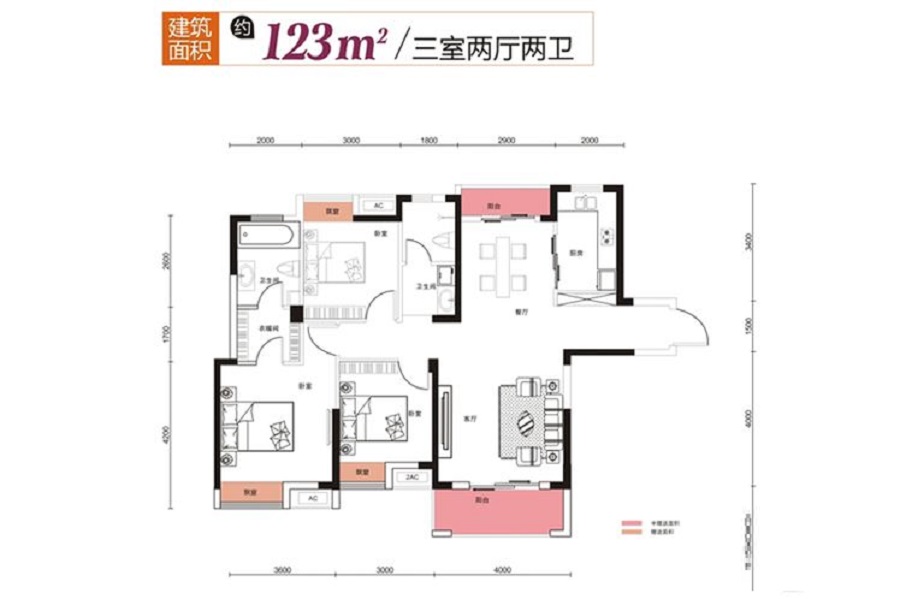 123平米的三居室装修价格是多少？全包15装修成什么效果？-光谷悦城装修