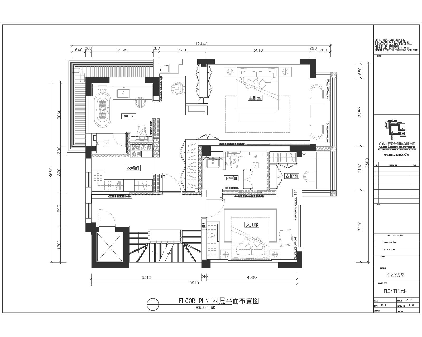 现代风格五室两厅装修效果图-合肥阿奎利亚165平米-家装室内装修图片-山水装饰集团官网