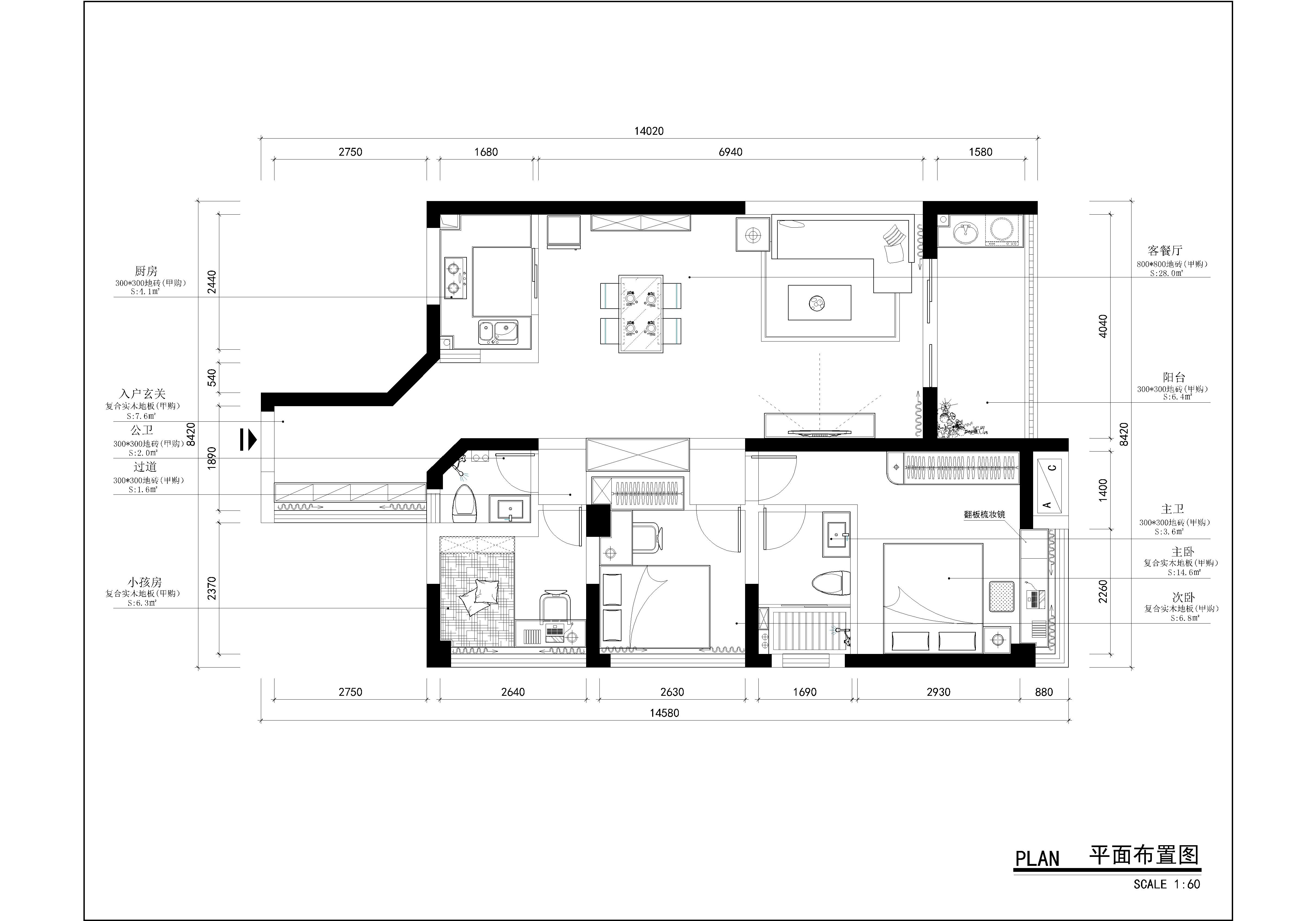 108平米日式风格三居室，预算13万，点击看效果图！-港龙乐汇城装修