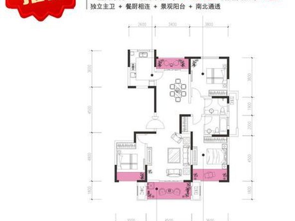 126.27平米三居室的中式风格案例，半包只花6万！-金科世界城装修