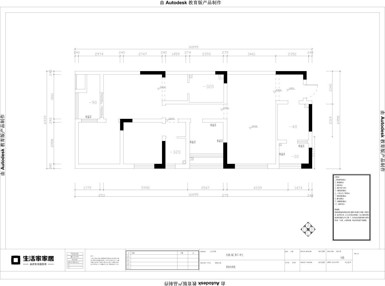 QH2030欧式二层两开间小户型农村盖房图纸二层简约农村自建别墅设计图 - 青禾乡墅科技