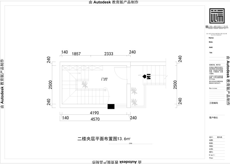 320平纯净淡雅简欧风