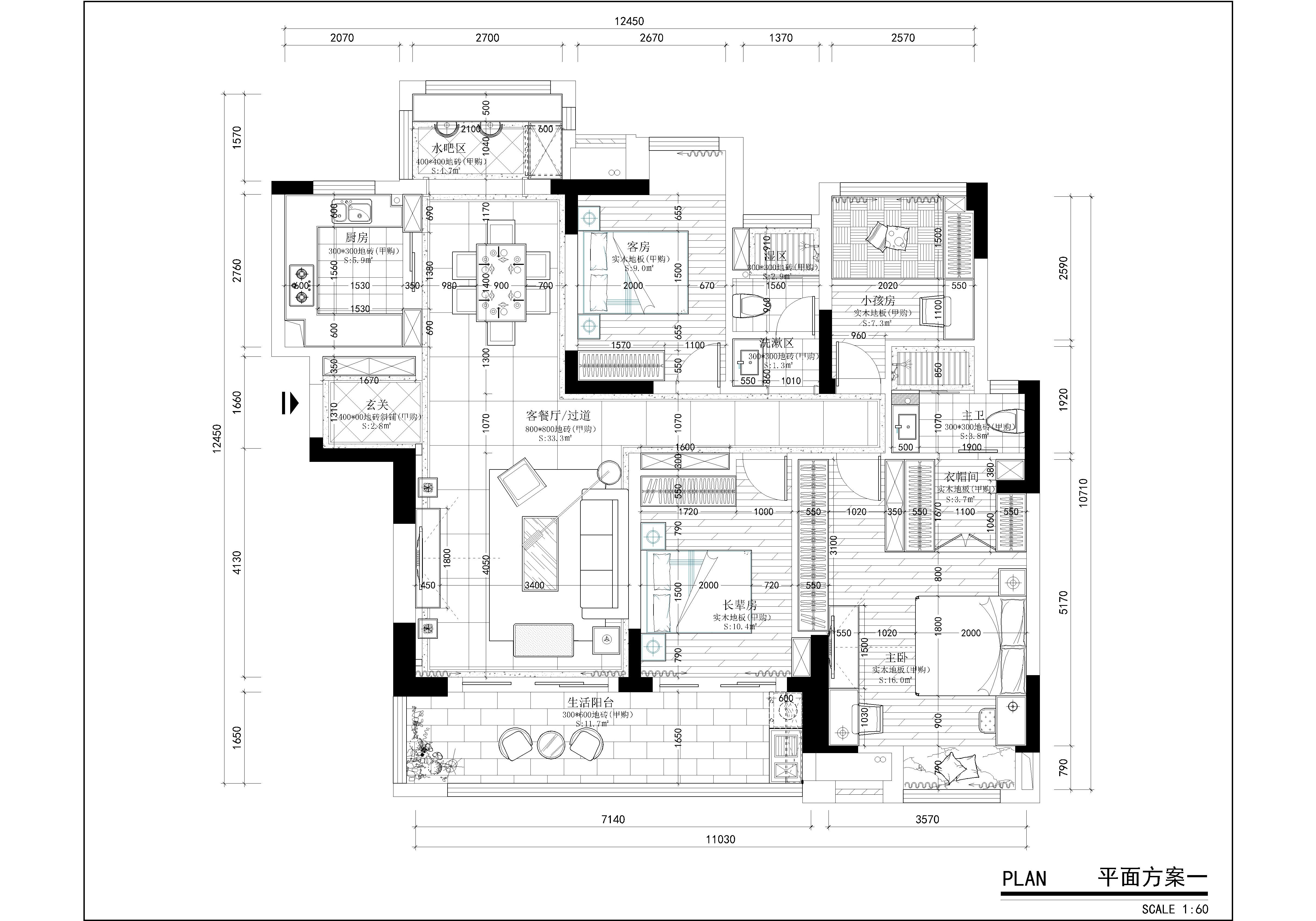 135平米的三居室，采用现代风格装修的效果如何呢？-中锐府上装修