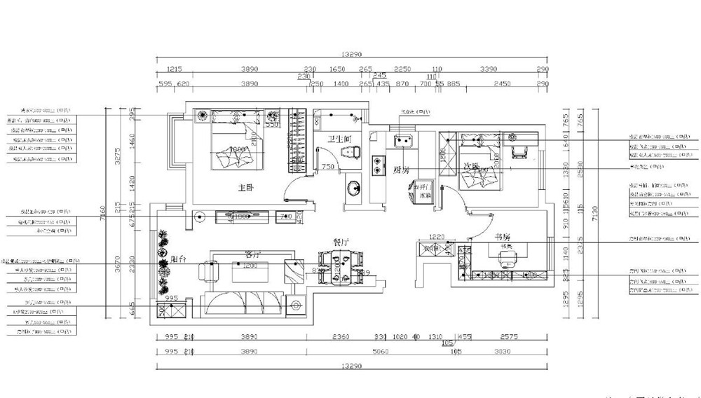 105平米三居室的中式风格案例，半包只花7万！-金地艺境装修