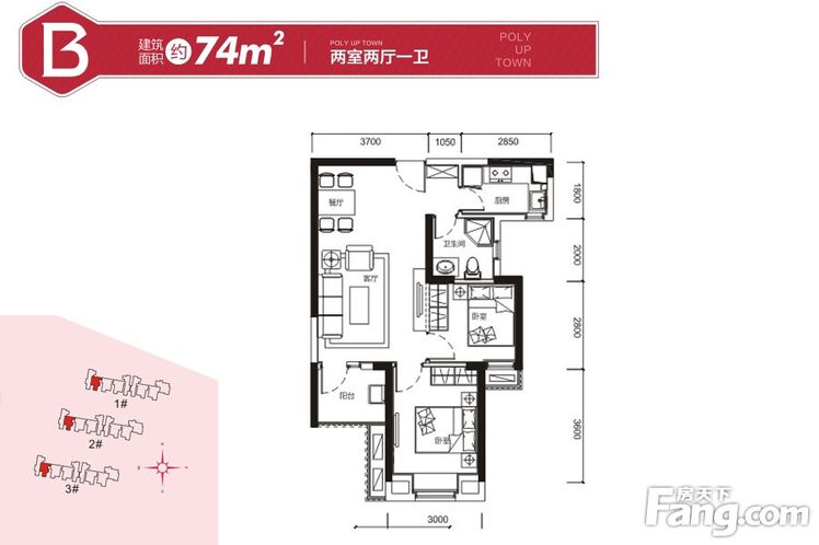 保利上城84混搭风格