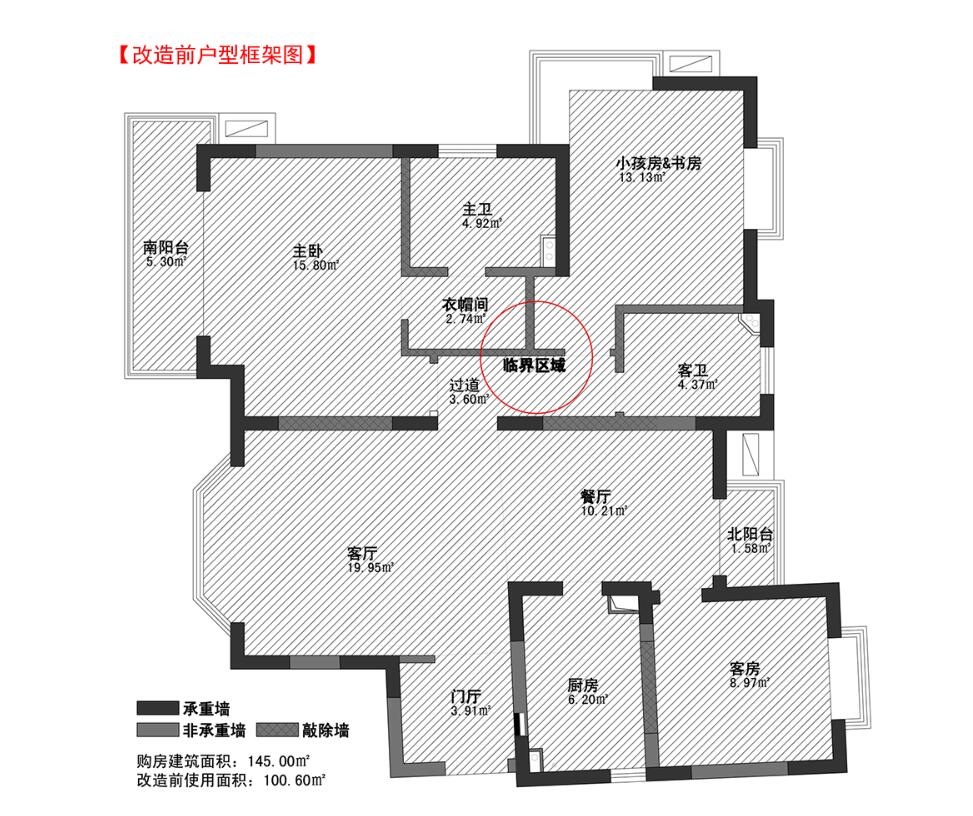 现代风格三居室装修案例，145平米的房子装修多少钱？-爱建园装修