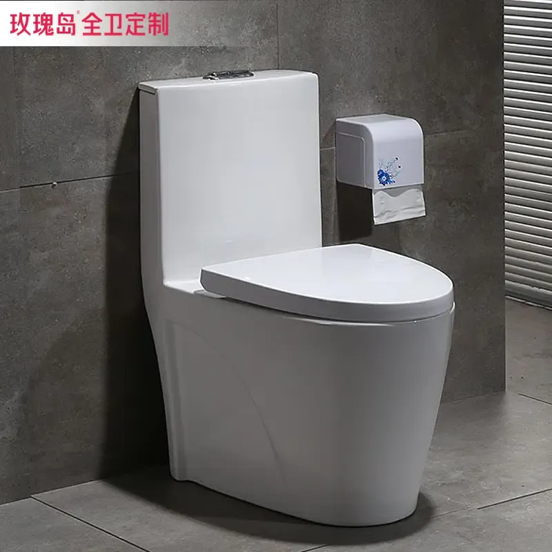 玫瑰岛 成人家用超漩喷射马桶 spa花洒浴室淋浴喷头组合套件